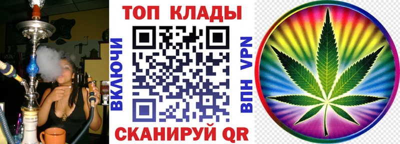Галлюциногенные грибы Родники