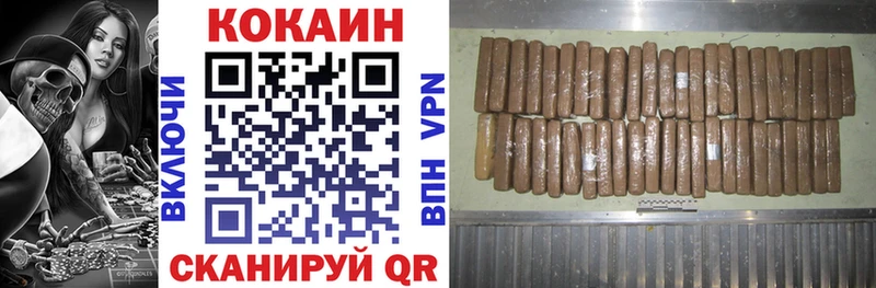 как найти закладки  Родники  Кокаин Боливия 