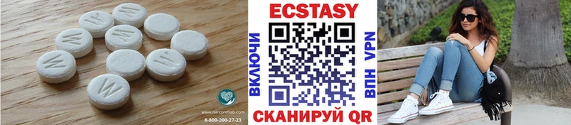 ЭКСТАЗИ Punisher  нарко площадка телеграм  Родники 