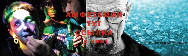 jwh Армянск
