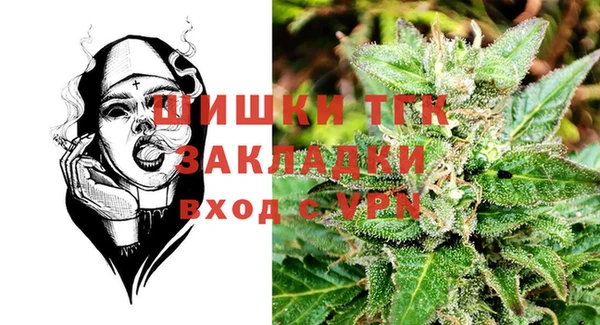 jwh Армянск