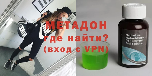 jwh Армянск