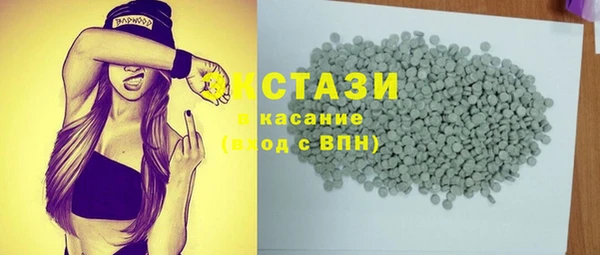 jwh Армянск