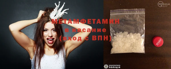 крисы Арсеньев