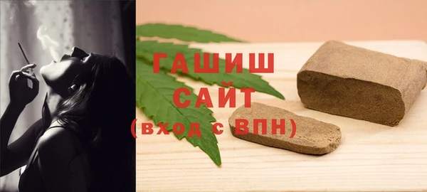 стафф Аркадак