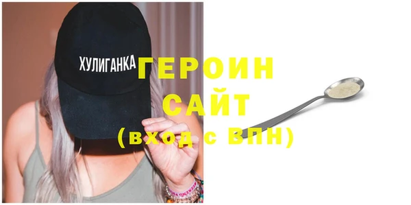 крисы Арсеньев
