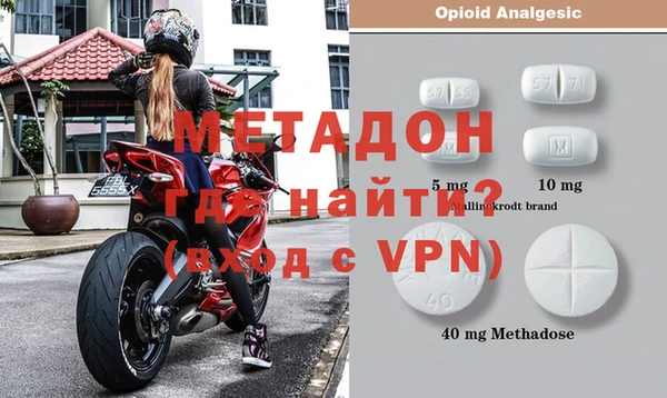 стафф Аркадак