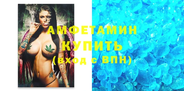 крисы Арсеньев