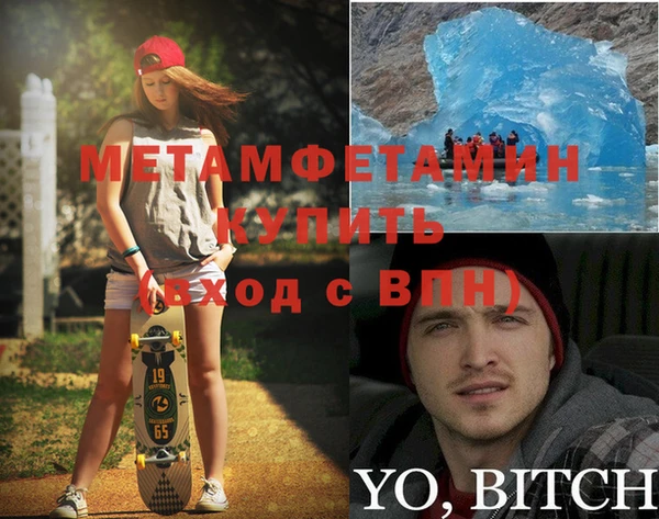 крисы Арсеньев
