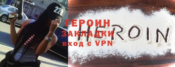 крисы Арсеньев