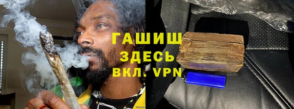 jwh Армянск