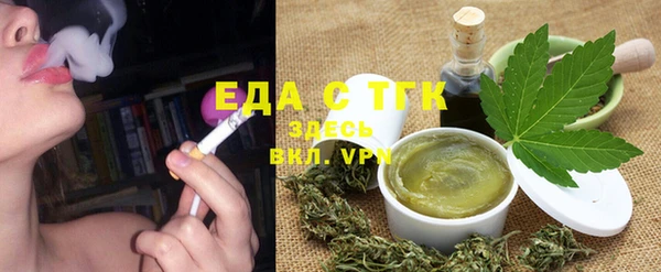 крисы Арсеньев