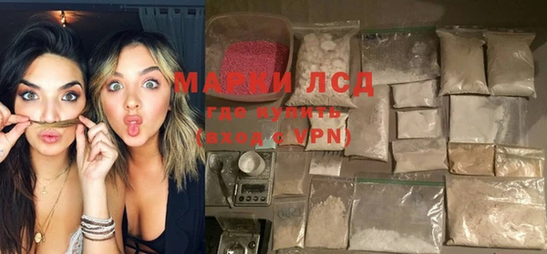 jwh Армянск
