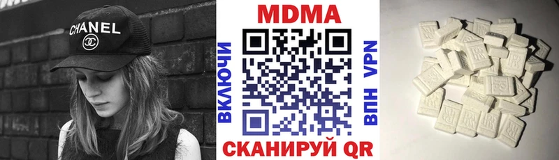 mega зеркало  Родники  МДМА молли 