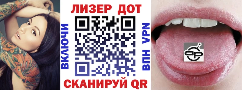 это официальный сайт  что такое   Родники  Марки N-bome 1500мкг  omg ссылка 