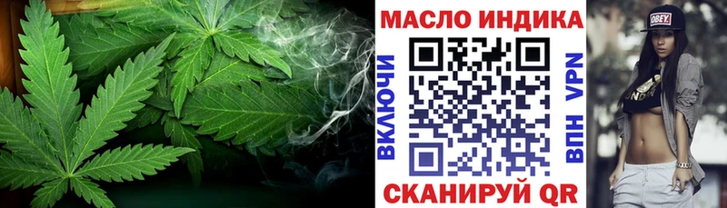 Дистиллят ТГК жижа  цены   Родники 